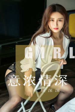 黄蓉和小龙女