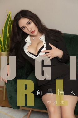 我的好妈妈3