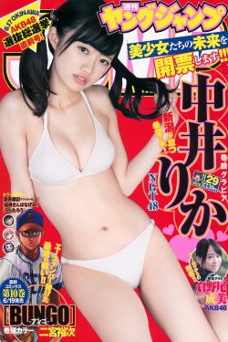 男生和女生一起差差30分钟